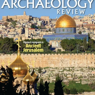 Biblical Archaeology Review Magazine