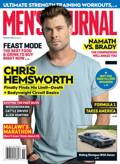 Men's Journal Magazine